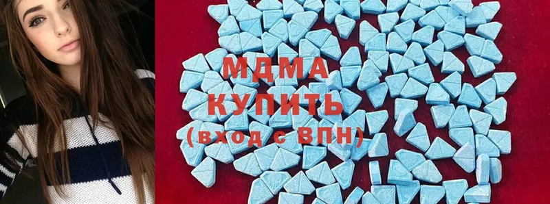 omg как войти  цены   Пыталово  MDMA crystal 